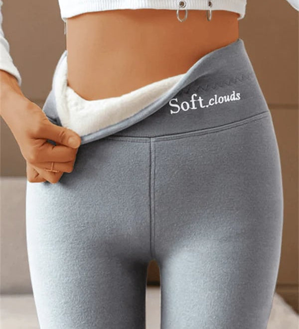 Яна | Удобни зимни клинчета с топла подплата